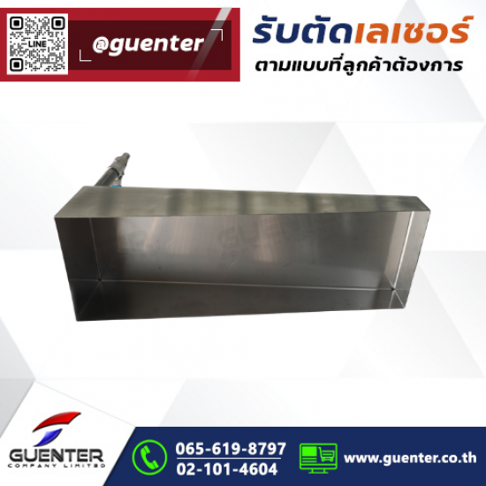 รับตัดเลเซอร์ ราคาถูก - รับตัดเลเซอร์ตามแบบ งานตัดเลเซอร์โลหะ เหล็ก สแตนเลส