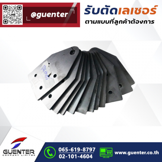 รับตัดเลเซอร์เหล็ก รับตัดเลเซอร์เหล็ก