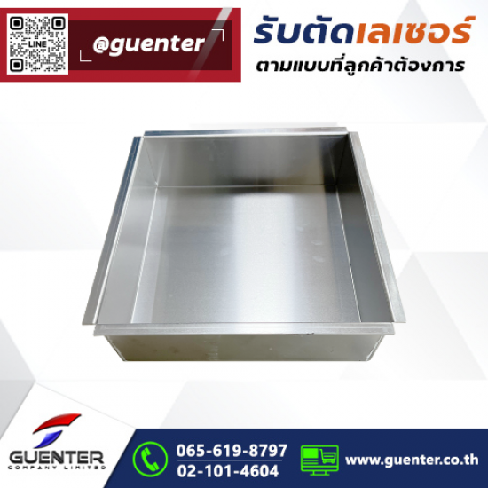 รับตัดเลเซอร์ ลาดกระบัง - รับตัดเลเซอร์ตามแบบ งานตัดเลเซอร์โลหะ เหล็ก สแตนเลส