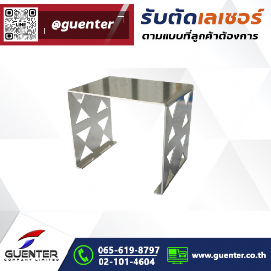 รับเลเซอร์โลหะ ตามแบบ - รับตัดเลเซอร์ตามแบบ งานตัดเลเซอร์โลหะ เหล็ก สแตนเลส