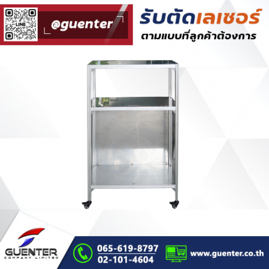 ตัด พับ เลเซอร์ - รับตัดเลเซอร์ตามแบบ งานตัดเลเซอร์โลหะ เหล็ก สแตนเลส