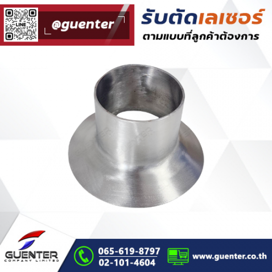 รับตัดเลเซอร์ตามแบบ รับตัดเลเซอร์ตามแบบ