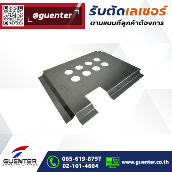 บริการตัดเลเซอร์ ตามแบบ