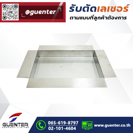 รับตัดเลเซอร์ ราคาถูก - รับตัดเลเซอร์ตามแบบ งานตัดเลเซอร์โลหะ เหล็ก สแตนเลส