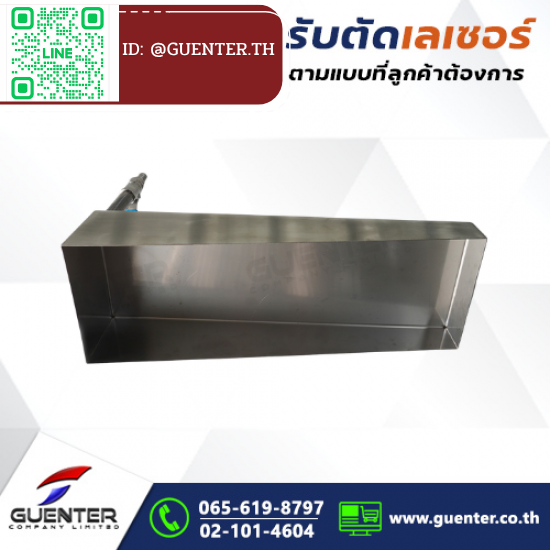 รับตัดเลเซอร์ ราคาถูก