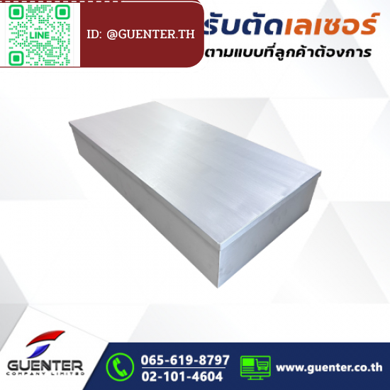 รับตัดเลเซอร์ หนองจอก