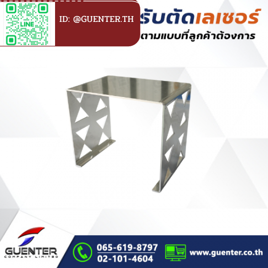รับเลเซอร์โลหะ ตามแบบ