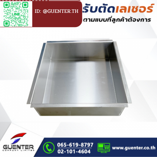 รับตัดเลเซอร์ ลาดกระบัง - รับตัดเลเซอร์ตามแบบ งานตัดเลเซอร์โลหะ เหล็ก สแตนเลส