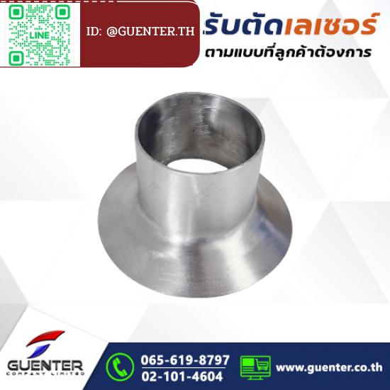 รับตัดเลเซอร์ตามแบบ