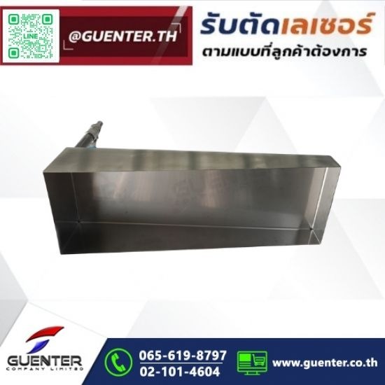 รับตัดเลเซอร์ ราคาถูก - รับตัดเลเซอร์ตามแบบ งานตัดเลเซอร์โลหะ เหล็ก สแตนเลส