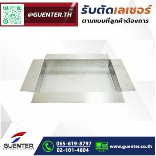 รับตัดเลเซอร์ ราคาถูก