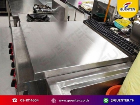 เหล็กตัด7