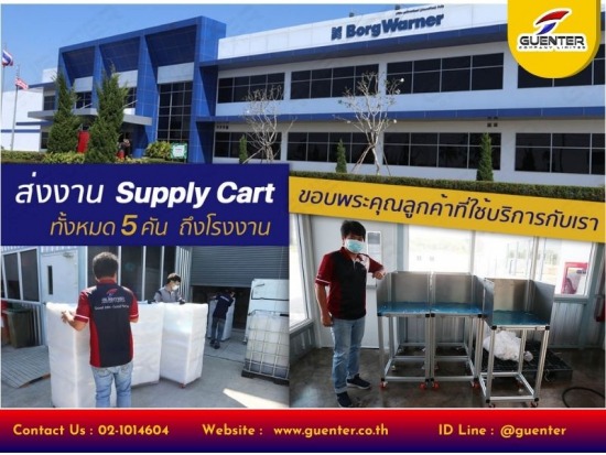 โครงสร้างอลูมิเนียมโปรไฟล์