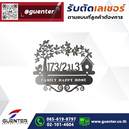 รับออกแบบงานDIYและ โครงสร้าง