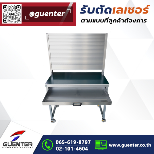 โครงสร้างอลูมิเนียมโปรไฟล์