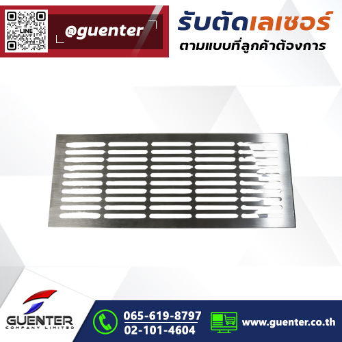 ตัดพับเหล็กใกล้ฉัน