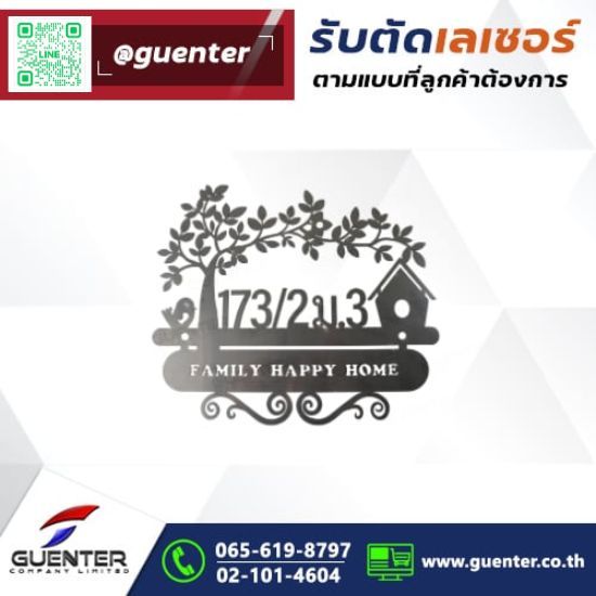 รับออกแบบงานDIYและ โครงสร้าง